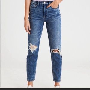 American Eagle Mom Jean Size 16 Short NEW